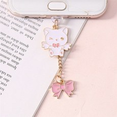 스마트폰충전입구먼지방지