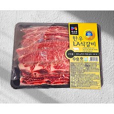 [당일발송]목우촌 한우LA갈비 900g, 1개