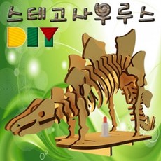 6f668ebccc842dbe913bb3653fee6fffb289887fe824636d44d20a2efb4f.jpg
