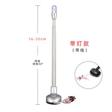 차앞부분안테나