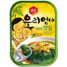 샘표우리엄마 깨끗한깻잎 기타반찬통조림, 70g, 2개