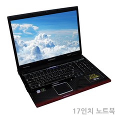 중고엔젤녹즙기