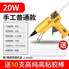 e612fd5f8a9d7efaf8dc1205ed27ca96d7489f5cb77a2ca9335e7daaf7aa.jpg