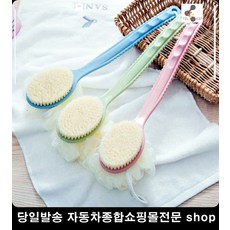 신생아목욕시키기