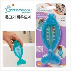 물고기 탕온도계 F161 목욕용품 유아욕탕온도계
