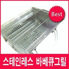 //상품명