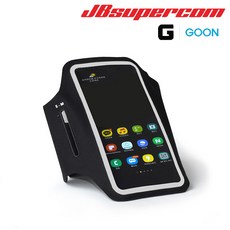 지군스마트폰암밴드