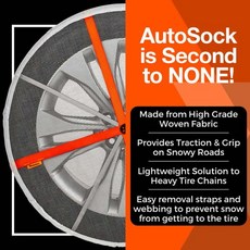 AUTOSOCK AL79 사이즈 타이어 체인 대체품, 1개