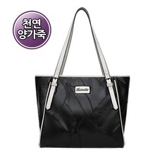 에코에천연양가죽