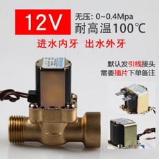 640091bf0a2181ada4f82221e7b9c845181fcc05a3987155d766295fc924.jpg