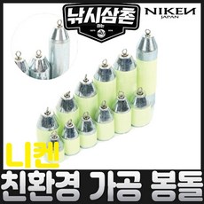 야광봉돌60호