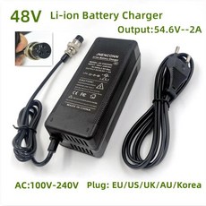 48V 충전기 출력 54.6V2A 리튬 배터리 Kugoo M4 X1 프로 스피드웨이 레거 미니, 01 EU, 한개옵션1
