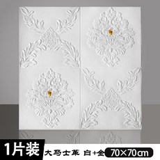 fddcd551b4dd3ed59bf37fb33d102f51640066f570eb50659e351719f2b7.jpg
