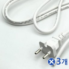 선풍기코드선