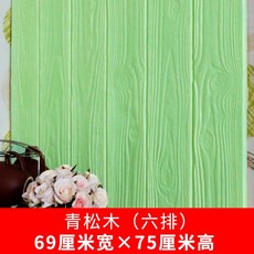 acc92b152301768f708ac5a279532a33305ffd9c4caadff099f6b0d28400.jpg