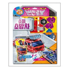 달팽이로봇