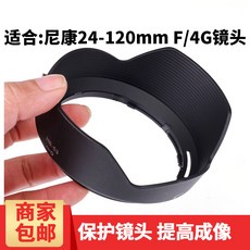 76ac312996285291c6ed65ae700f8dc3d5ef0a865b27e4f61779666b8377.jpg