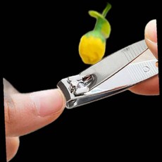 기본 손톱깎이 셀프 네일케어 손톱깎기 93000EA, 1개