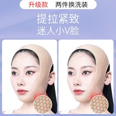 의료용땡김이
