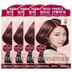려우아채 TOP01