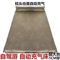 제드오토듀얼팔레스블랙에디션