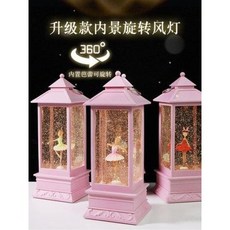 오르골 예쁜 특이한 무드등 앳된 생일 선물 크리스털 볼 8음함 회전 발레리나 여, 08 분홍색 드레스의 회전 발레리나는 아름다