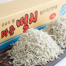 백송식품볶음새우건새우
