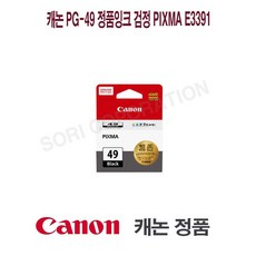 2ecf1fa51d27e08ac5ec712cbc8f1a8c807aa02699fb91142509cc2df656.jpg