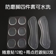 0c305e8d508e8a577dd4bc3d9c1b3d73b15b44f3eeb14a0881a94397cbeb.jpg