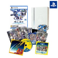 플레이스테이션 PS5 영웅전설 계의 궤적 리미티드 에디션