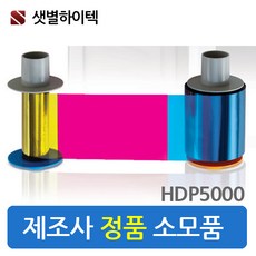 카드발급기프린터기