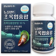 경남제약 뉴질랜드 초록입홍합, 1개, 60정 - 프롬더셀에이징라인3000mg