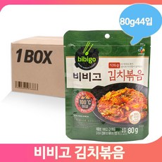 김치볶음 80g 44입 업소 비비고 김치볶음 도시락반찬 식당 대용량, 단일상품