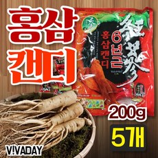 185 투마로우마켓 / 6년근 홍삼캔디 200g 5개 6년근홍삼 홍삼사탕 사탕 홍삼캔디/젤리, 단일 수량, 단일 개당 용량/중량/정