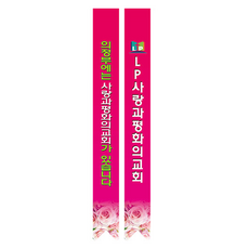 3ee9e4291cc9162ffdd324cc68b31ff527637d7985ded59f70b0907772cc.png