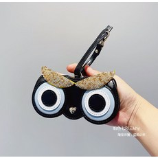 부엉이안경케이스