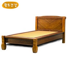 생토흙침대