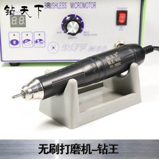 5451edbb928e5a74dcd368db890813abf130e5bd194e801f079a036b7976.jpg