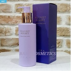 헤라 벨벳 나이트 퍼퓸드 바디로션, 3개, 250ml