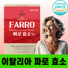 Heartpick 파로 효소 식약청인증 분말, 1개, 90g