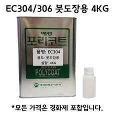 0ba2750b4a9cc6a2fefc71be561d835d3b108a066cd8da928c0f33e6f7b4.jpg