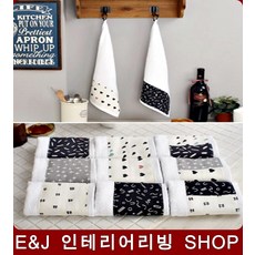 고리수건자수심플