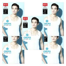 byc쿨피아런닝