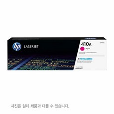 무한흑백레이저복합기