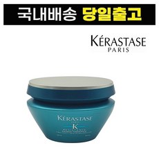 케라스타즈 레지스턴스 테라피스테 마스크 200ml, 1개