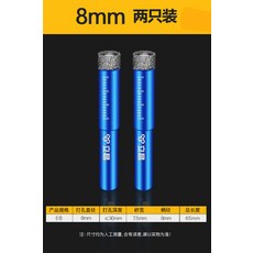 인조대리석구멍