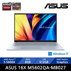asus비보북x512da-bq475