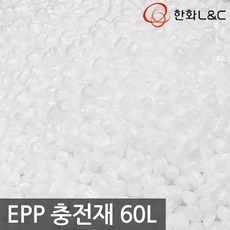 epp충전재