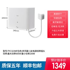 80050b50d6b1864b9bb081de60e94875e8f12c5661a2442da7303b4b5c80.jpg
