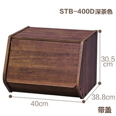 틈새 나무 스토리지 캐비닛 책장 다용도 수납장 선반, STB-400D 암갈색